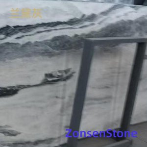兰黛灰