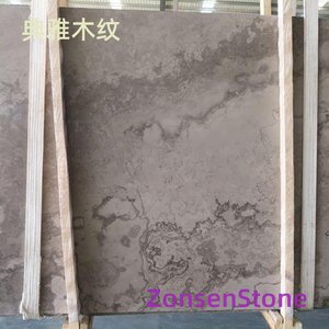 典雅木纹