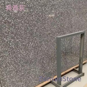 典雅灰