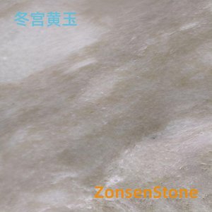 冬宫黄玉