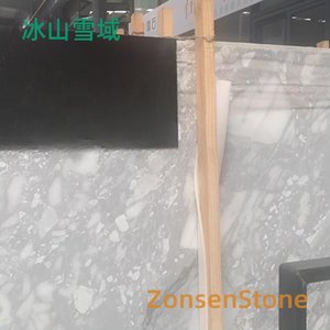 冰山雪域