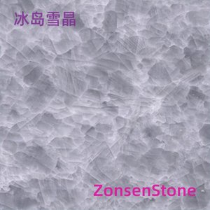 冰岛雪晶