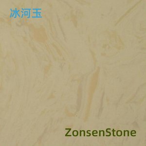 冰河玉