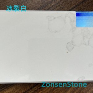 冰裂白