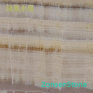 凤凰水晶