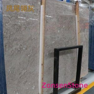 凤尾翎灰