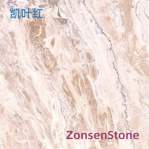 凯叶红