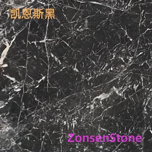凯恩斯黑