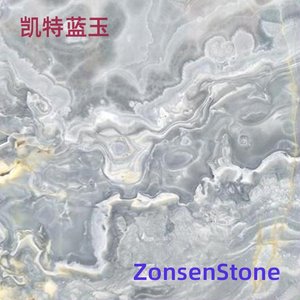 凯特蓝玉