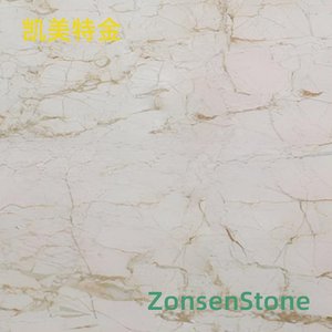 凯美特金
