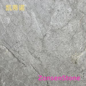 凯蒂诺