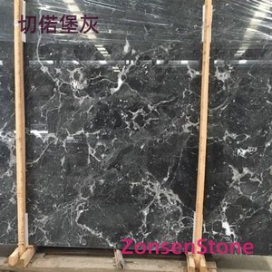 切偌堡灰