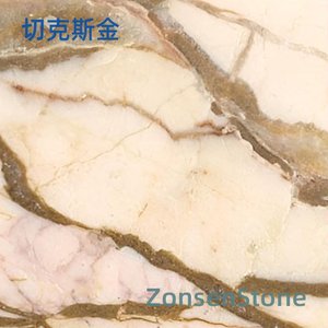 切克斯金