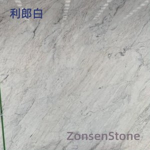 利郎白