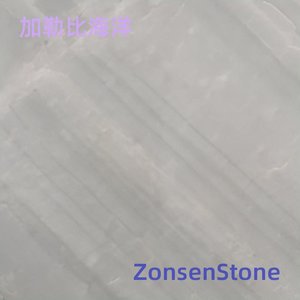 加勒比海洋