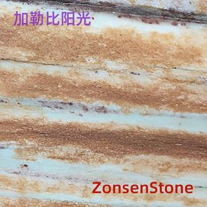 加勒比阳光