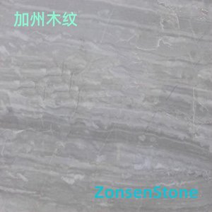 加州木纹