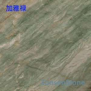 加雅禄