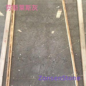 劳斯莱斯灰