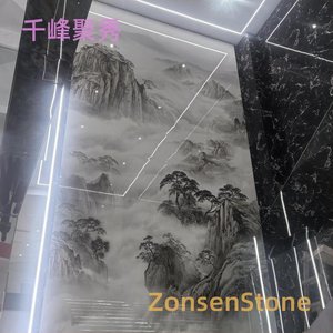 千峰聚秀