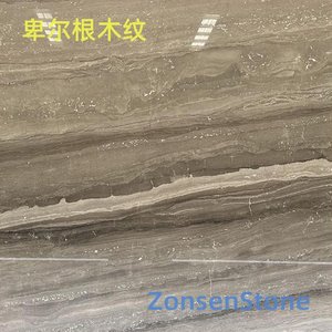 卑尔根木纹