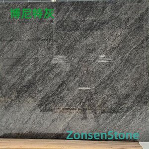 博尼特灰