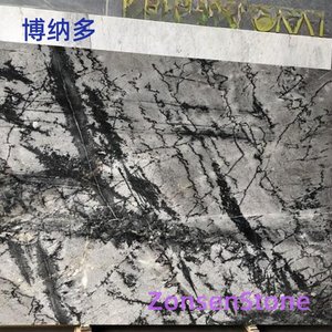 博纳多