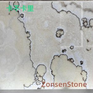 卡不卡里