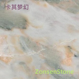 卡其梦幻