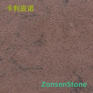 卡利皮诺