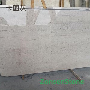 卡图灰