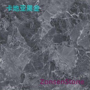 卡地亚黑金