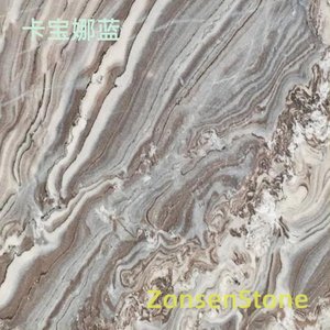 卡宝娜蓝