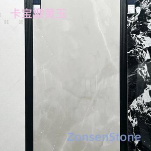 卡宝娜黄玉