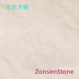 卡尔卡特