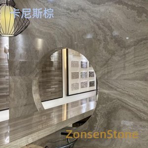 卡尼斯棕