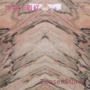 卡拉卡塔红