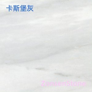 卡斯堡灰