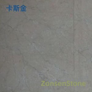 卡斯金