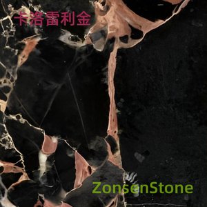 卡洛雷利金