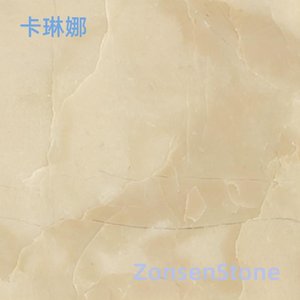 卡琳娜