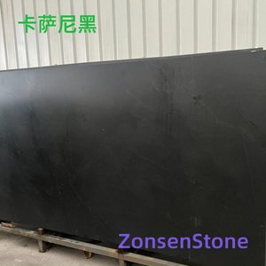 卡萨尼黑
