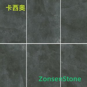 卡西奥