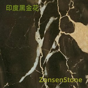印度黑金花