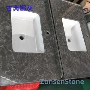 古典娜灰