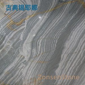 古典锡耶娜