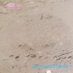 古海玉