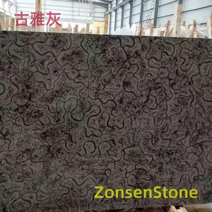 古雅灰