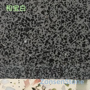 和宝白