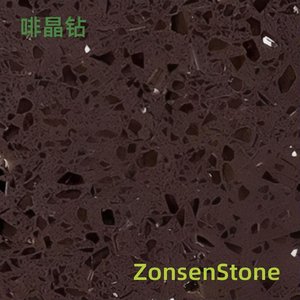 啡晶钻
